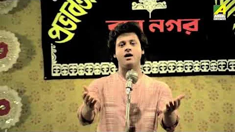 Guru Dakshina Free Music Download Guru Dakshina Free Music Download