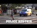 EINSATZFAHRZEUGE der POLIZEI Wien 2020 | Austrian POLICE CARS