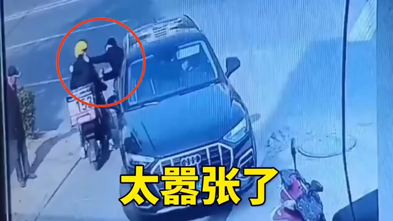 開好車一定是好人嗎？一定要遠離路怒症患者，否者後果讓你悔恨終身