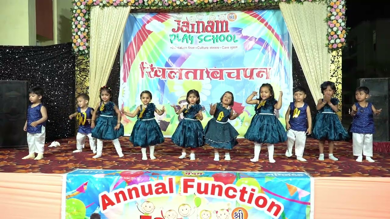 Jainam Play School |11th Annual Celebration – Guest Welcome by Tiny Tots