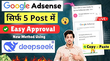 ✅AdSense Approval Using DeepSeek-R1 (Only 5 Post ) | Google AdSense Approval 2025