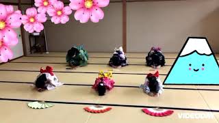 踊り大好き‼︎ 伝統文化子ども日本舞踊教室､セカンドチーム/東京五輪音頭2020を着物で踊ろう！