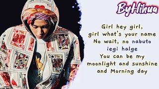 NCT 127 - Angel (𝐄𝐚𝐬𝐲 𝐥𝐲𝐫𝐢𝐜𝐬)