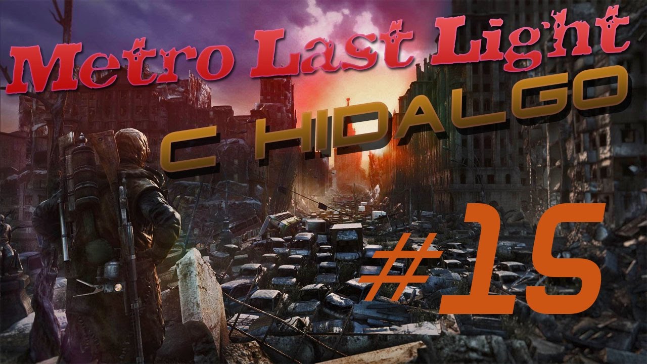 Метро луч надежды часть 15  Мост, шторм и снова красные!