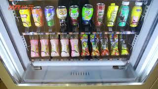 XY DLE 10C 11.6inch touch screen vending machine
