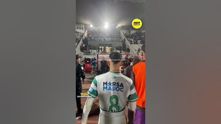 جمهور الرجاء يصب جام غضبه على اللاعبين بعد اضاعة الفوز أمام الجيش