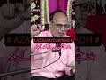 Jashne Hussain ibne Ali a.s th mana ke dekh#trending#shortsfeed#viral# viralshorts#shorts#shortvideo