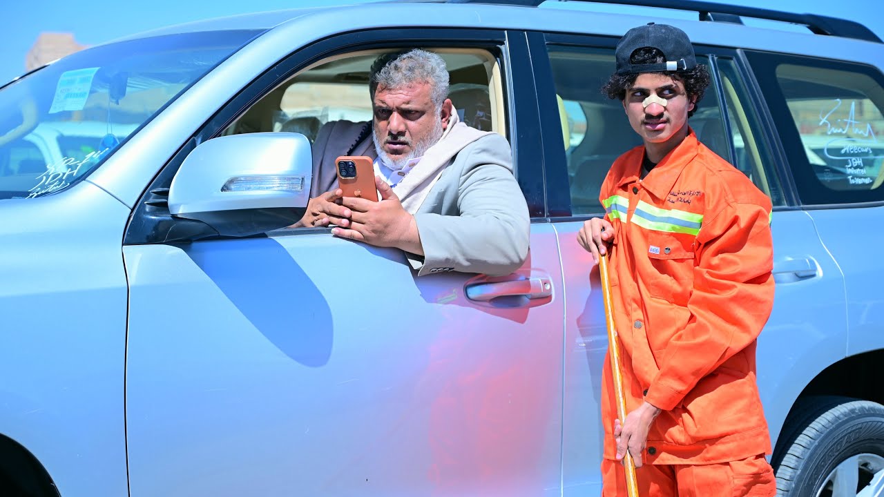 عامل نضافة يبـ تز رجل أعمال كبير 😱🔞 || 2025