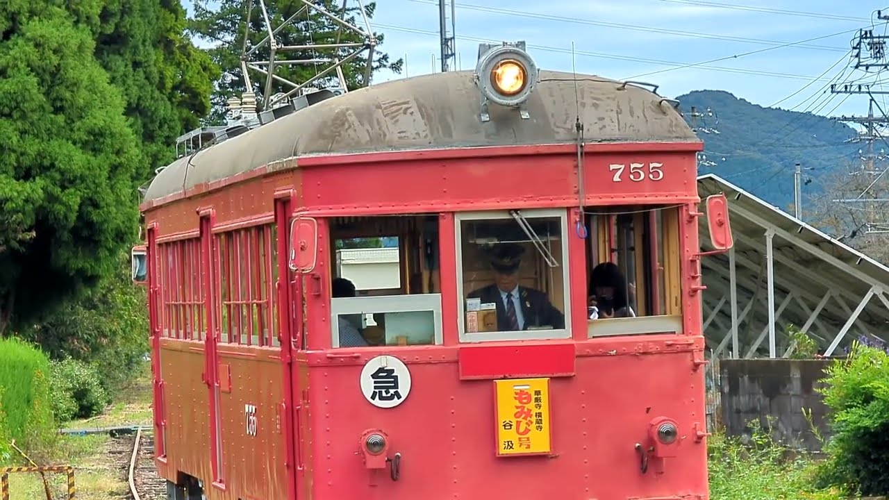 【秋の谷汲駅2025】　岐阜県揖斐郡（いびぐん）　2025年10月19日（日）　Gifu-Japan