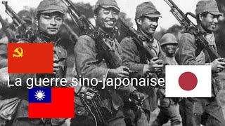 La seconde guerre sino-japonaise