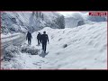 Snow clearance operation launched on historic Mughal Road