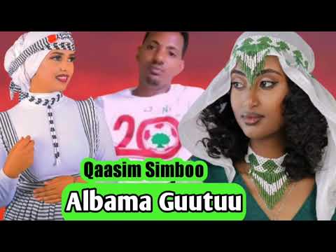 Qaasim Simboo ALBAMA GUUTUU All Album Ethiophian Oromo Music