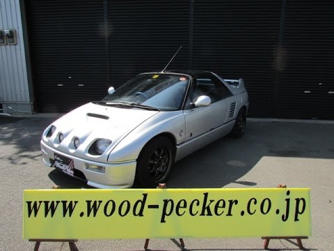 Az 1 M2 1015 Youtube