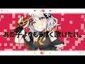 リモコン - じーざすP /ころねぽち＆柚子花【歌ってみた】
