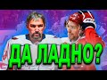 Скандальные сделки россиян в НХЛ 2021/2022