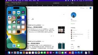 Demo ToDoList and store data by UserDefaults in swift UIkit