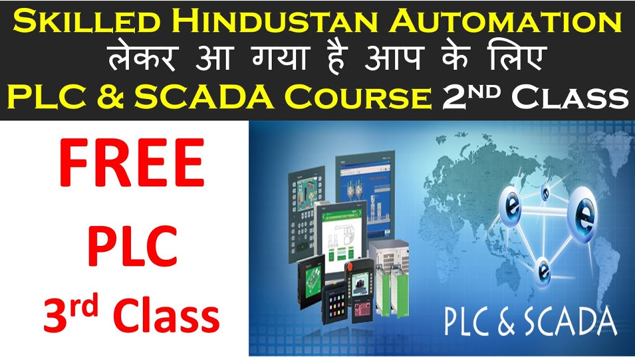 Lecture :3, What is Scada system.............. - YouTube