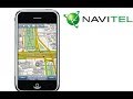 Скачивание и установка навигатора Navitel на андроид. Бесплатно