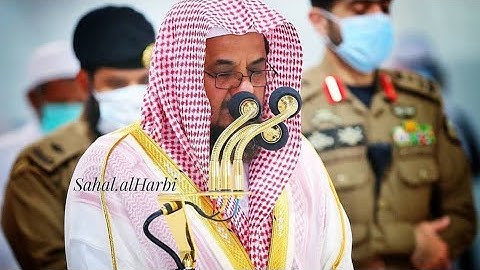 فجرية ماتعه بأداء خاشع جميل من سورة آل عمران عام ١٤٣٥هـ للشيخ أ.د سعود الشريم