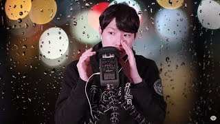KOREAN ASMR | 잔잔한 입소리 | Mouth sounds | 수면유도영상