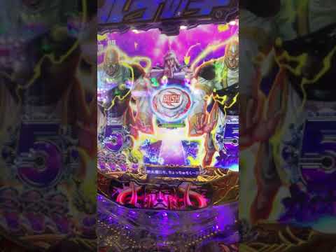 北斗剛掌リーチ  ラオウVSケンシロウ