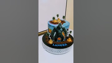 KINGKONG cake