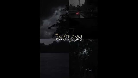 استمع الى القران الكريم انها 10 ثواني فقط 😓🇵🇸🕋