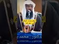اكتشف لماذا التفكر في خلق الله هو أفضل العبادات وأقوى طريق للتقرب من الله الشنقيطي التفكر الخلق 