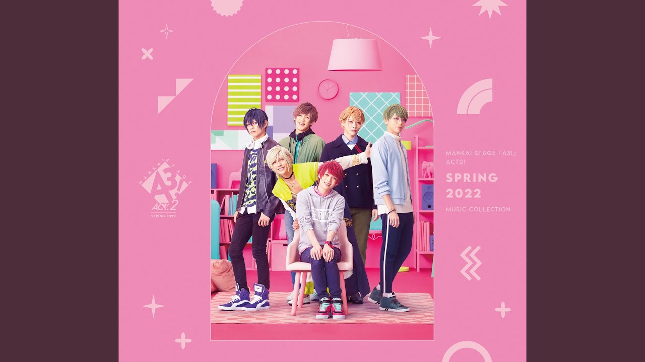 エメラルドのペテン師