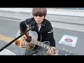 #路上ライブ#ストリートライブ#JR高松駅前広場2026/5/5#路上ワンマンライブ#山下達郎#浜田省吾#かぐや姫#アリス#米津玄師#山下達郎.クリスマスイブ/by Sho