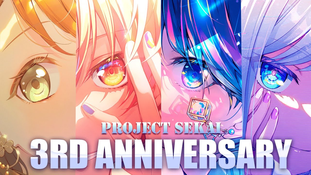 позорные крутки на 3 годовщину | project sekai colorful stage