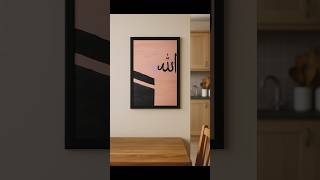 “Kaaba aur Allah se Dil ka Connection 🕋🎨 | Islamic Painting Art #art #calligraphy #allah