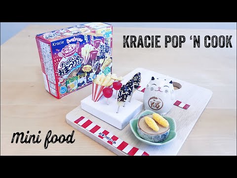 DIY Kracie Pop'n Cook Happy Kitchen Cooking - Japanese Festival Foods - EDIBLE