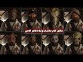 ردد ردمپشن دو مکان تمام ماسک و کلاه های خاص ردد ردمپشن دو مکان تمام ماسک و کلاه های خاص