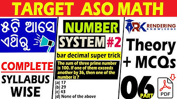 NUMBER SYSTEM PART 3 || ASO MATH CLASS || BAR DECIMAL SUPER TRICK || ASO SYLLABUS WISE MATH CLASS