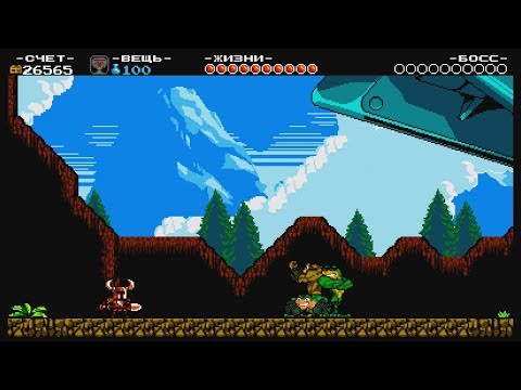 Video: Shovel Knight Se Vraća U Džepnoj Tamnici S "puzzle Avanturama"