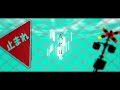 【儚げに】とても素敵な六月でした / Aru.【歌ってみた】