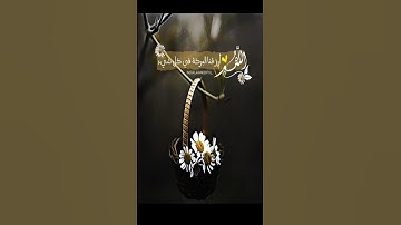 بسم الله الرحمن الرحيم  متابع للكل جديد #عبدالعزيز_سحيم #تلاوات_خاشعة #سورة_يوسف #النهائى #اكسبلور