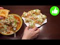 Круче икры и ананасов! Вкусный рецепт, который сделает Ваш стол богаче!