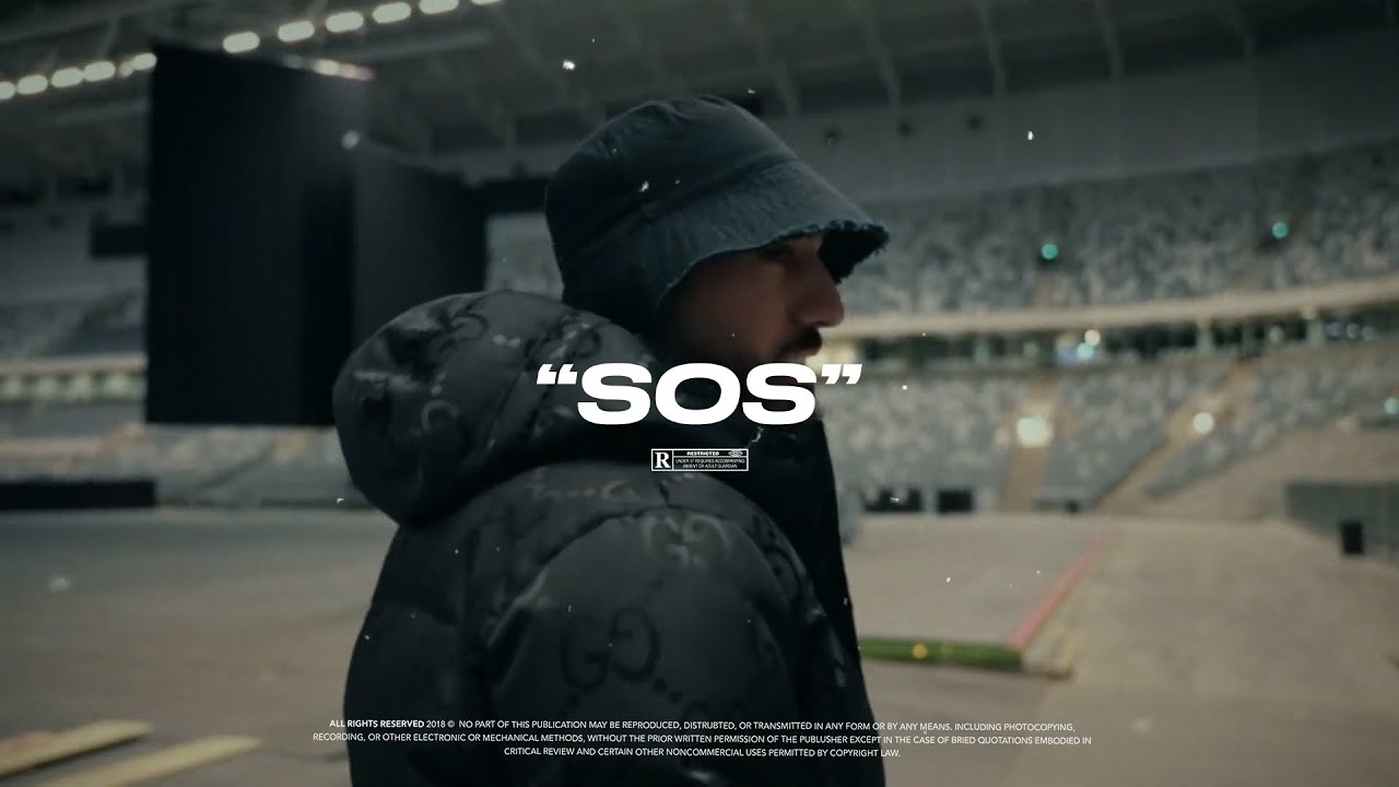 Ant Wan x 23 x Einar Type Beat | 