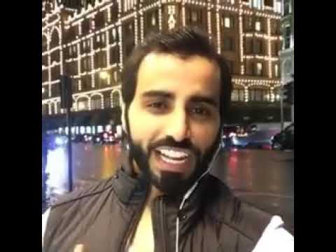 يا بو الجمال اليوسفي