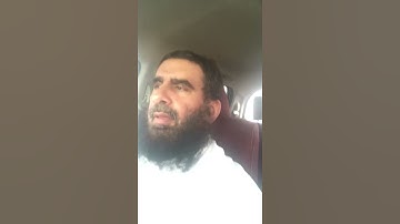 دحيم الحماد فضل الأيتين من ءاخر سورة البقرة ١٤٣٨هـ