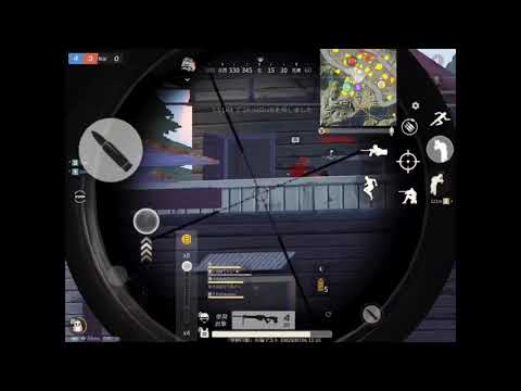【荒野行動】QSキル集