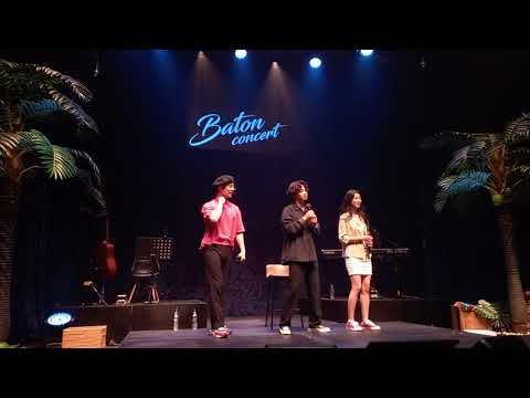 210719_바톤 콘서트 커튼콜_정우연 최석진 최호승