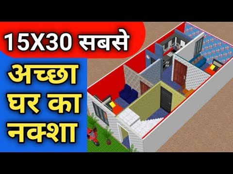ghar-ka-naksha-||-15x30-house-plan-||-15-by-30-house-design-||-makan-ka-naksha--5