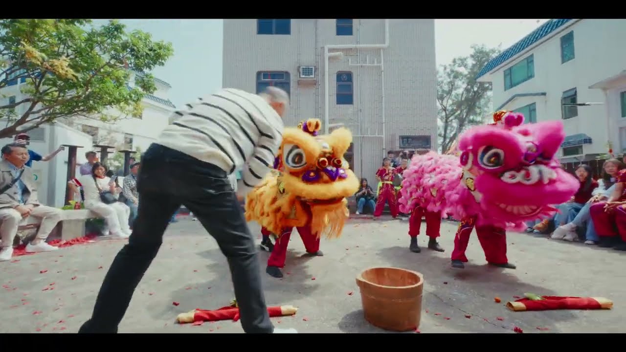 2026 福源堂 醒獅遊村