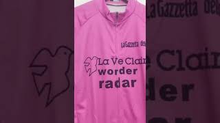 Giro d'Italia La Vie Claire vintage cycling Jersey 1985