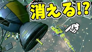 【スプラトゥーン2】ある方法でインクが消えると聞いて調査した結果！！？