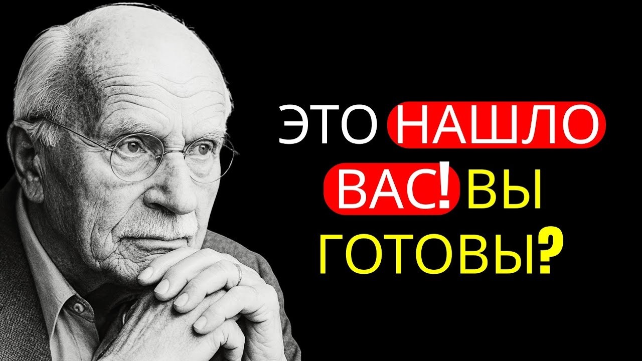 Когда вы приблизитесь к концу, это видео найдет вас только ОДИН РАЗ