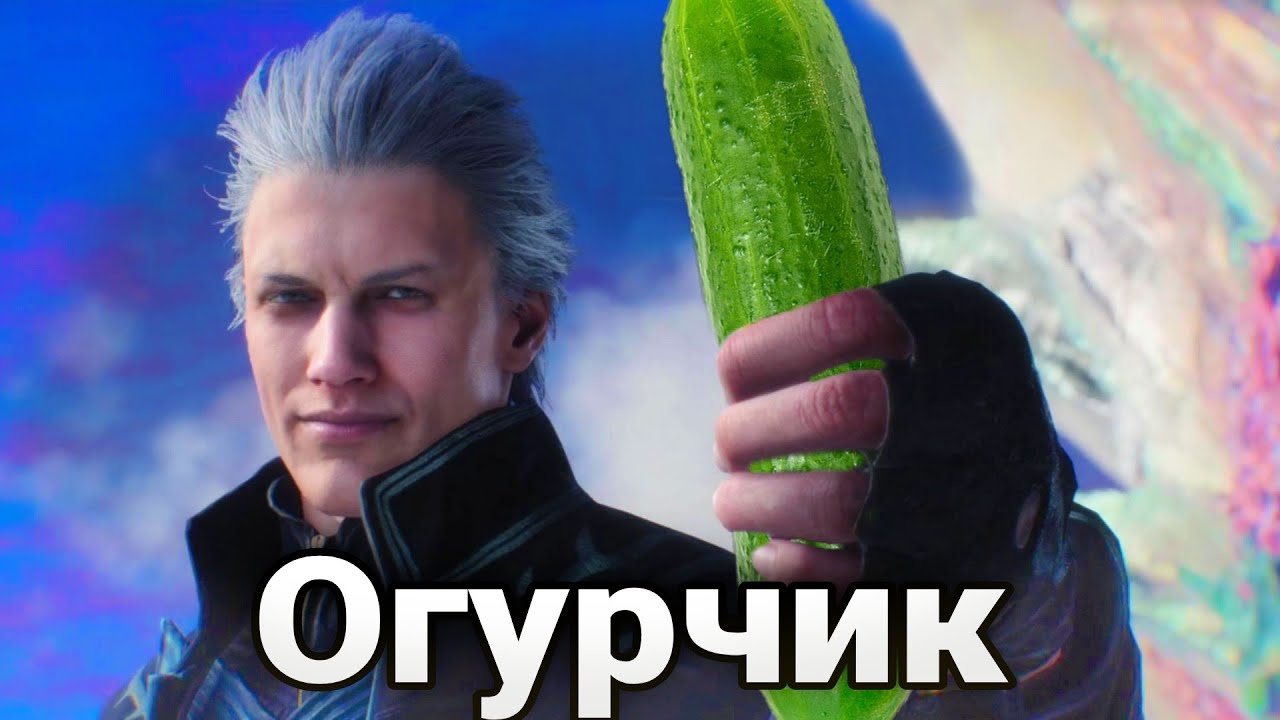 Дело о пропавших огурчиках и помидоров V1 - YouTube